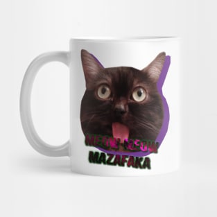 cat rofl meow mem space nature Mug